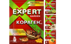 кораген КС Expert Garden, инструкция по применению