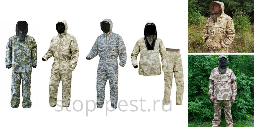 Специальные защитные костюмы - надежная защита от укусов клещей