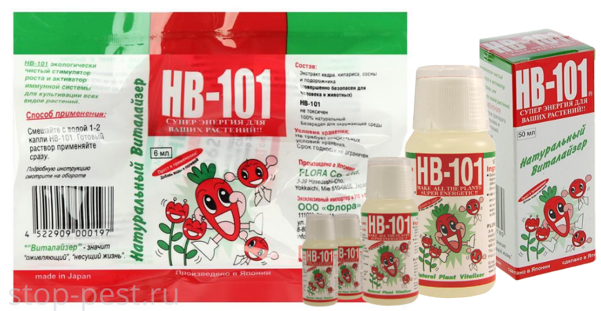 Примеры препарата "HB-101" в формате жидкого концентрата