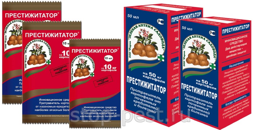 "Престижитатор" (Зеленая Аптека Садовода) - протравитель семенного картофеля (инструкция)