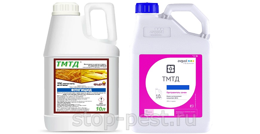 ТМТД (ТИРАМ) - линейка препаратов (водно-суспензионный концентрат и паста)
